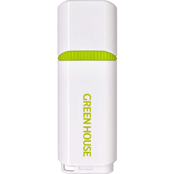 USB3.0メモリー キャップタイプ 128GB ホワイト グリーン