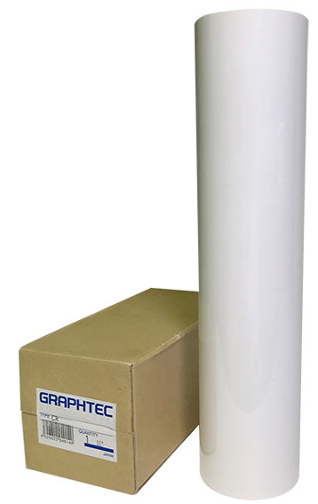 転写シート380mm×10m