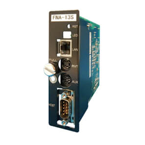 FULLBACK NetAgent III S ネットワークシャットダウン用