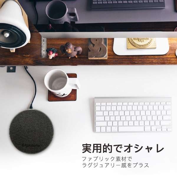 ワイヤレス充電器 Qi認証 急速充電 充電LED 10W出力 Android iPhone Qi規格機器に対応 ブラック