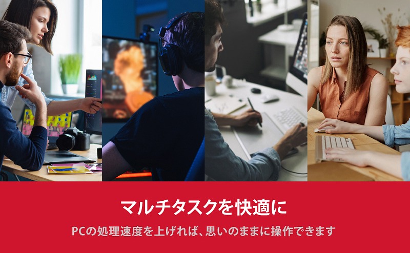 法人向け 1.5V電圧 デスクトップPC用メモリ DDR3 8GBx1枚 UDIMM 1600MHz PC3-12800 CL11 240 Pin Unbuffered Non-ECC