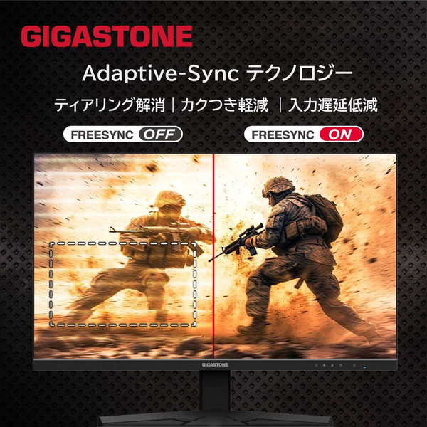 ゲーミングモニター 27型/1920×1080/HDMI・DP入力端子/ブラック/内蔵スピーカー搭載/IPSパネル/178度/広視野角/高解像度/165Hz/フルHD