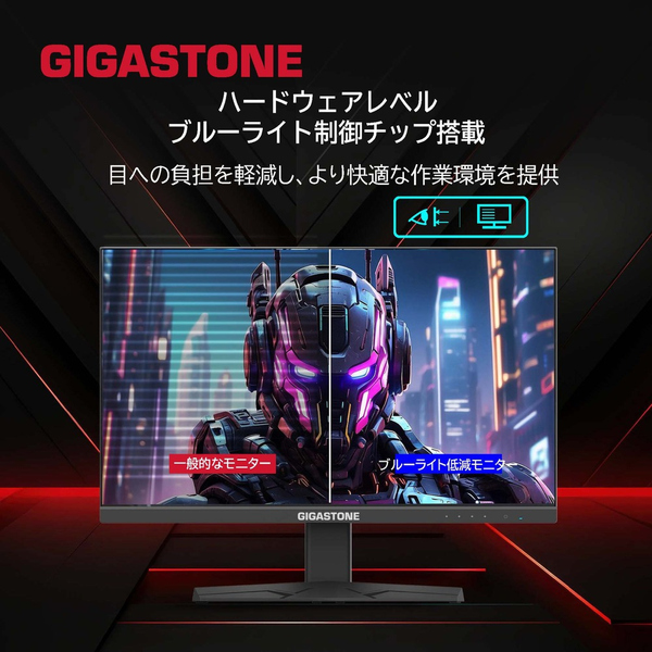 ゲーミングモニター 27型/1920×1080/HDMI・DP入力端子/ブラック/内蔵スピーカー搭載/IPSパネル/178度/広視野角/高解像度/165Hz/フルHD
