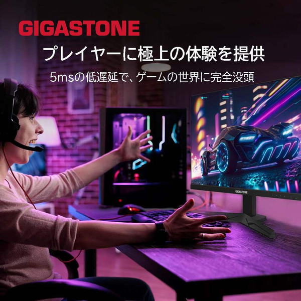 ゲーミングモニター 27型/1920×1080/HDMI・DP入力端子/ブラック/内蔵スピーカー搭載/IPSパネル/178度/広視野角/高解像度/165Hz/フルHD