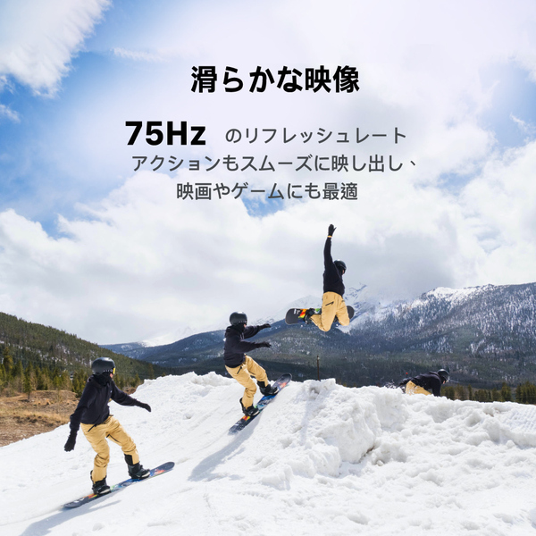 液晶モニター 21.45型/1920×1080/HDMI、VGA/ブラック/スピーカー：なし/VAパネル/178度広視野角/75Hz/ブルーライト軽減/フレームレス