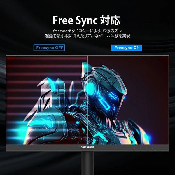 液晶モニター 21.45型/1920×1080/HDMI・VGA入力端子/ブラック/スピーカー無し/IPSパネル/178度広視野角/高解像度/75Hz/フルHD/フレームレス