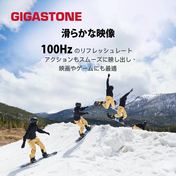 液晶モニター 23.8型/1920×1080/HDMI、VGA/ブラック/スピーカー:あり/広視野角IPSパネル/高解像度/フルHD/100Hz/ブルーライト軽減/フレームレス