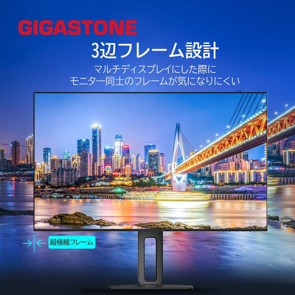 IPS液晶モニター 27型/1920×1080/HDMI・USB Type-C・DP入力端子/ブラック/内蔵スピーカー搭載/100Hz/178度/広視野角/高解像度/フルHD