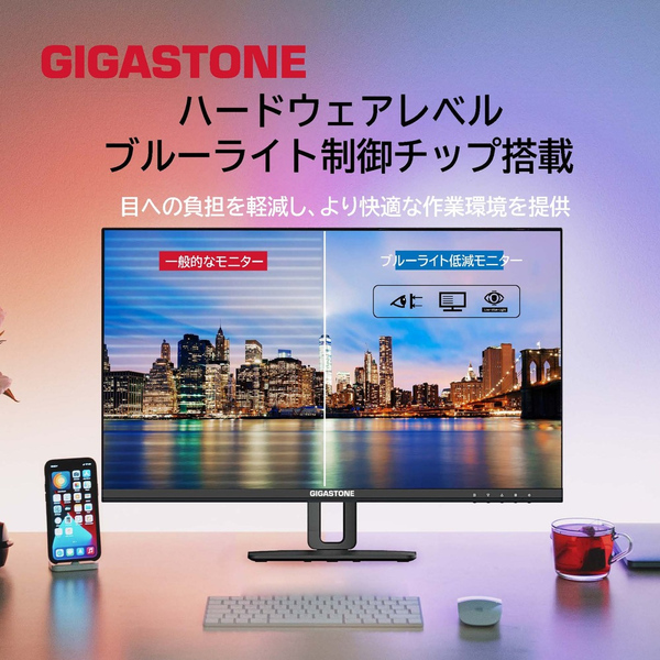 IPS液晶モニター 27型/1920×1080/HDMI・USB Type-C・DP入力端子/ブラック/内蔵スピーカー搭載/100Hz/178度/広視野角/高解像度/フルHD