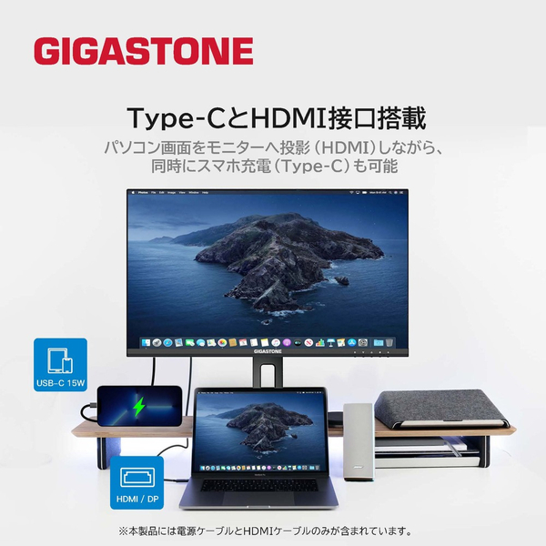 IPS液晶モニター 27型/1920×1080/HDMI・USB Type-C・DP入力端子/ブラック/内蔵スピーカー搭載/100Hz/178度/広視野角/高解像度/フルHD