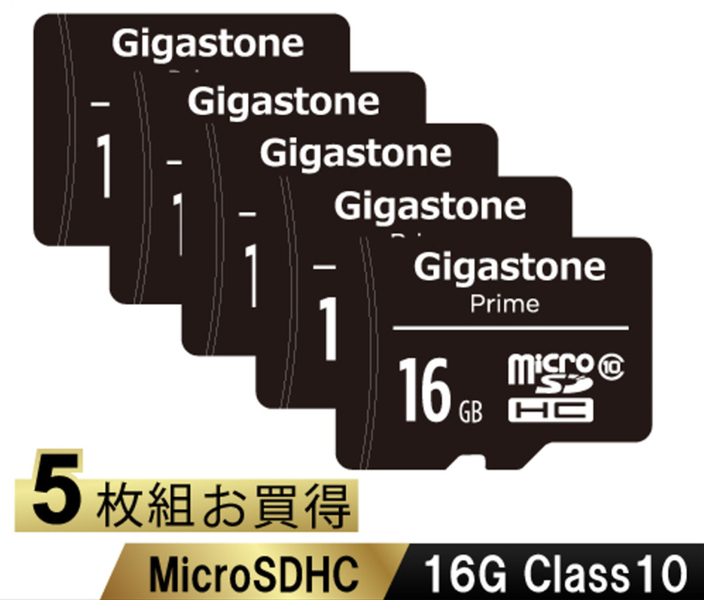 microSDHCカード 16GB 5枚セット SDカードケース付き クラス10 (Class10)スペック マイクロSDカード Full HDビデオ写真対応