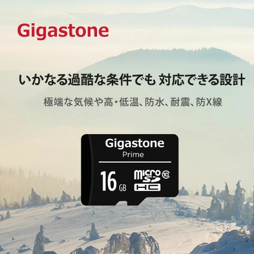 micro SD card 16GB SDカードケース付き クラス10 (class 10)スペック マイクロSDカード Full HDビデオ写真対応