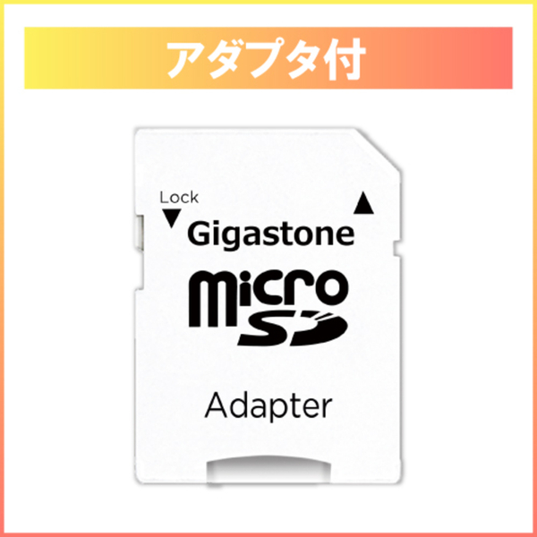 microSDHCカード 32GB 10枚セット SDカードケース付き クラス10 (Class10)スペック マイクロSDカード Full HDビデオ写真対応