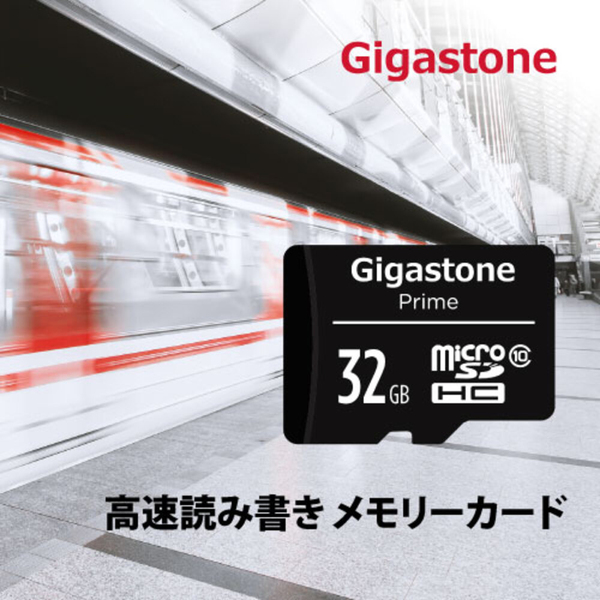 microSDHCカード 32GB 10枚セット SDカードケース付き クラス10 (Class10)スペック マイクロSDカード Full HDビデオ写真対応
