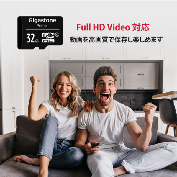 microSDHCカード 32GB 10枚セット SDカードケース付き クラス10 (Class10)スペック マイクロSDカード Full HDビデオ写真対応