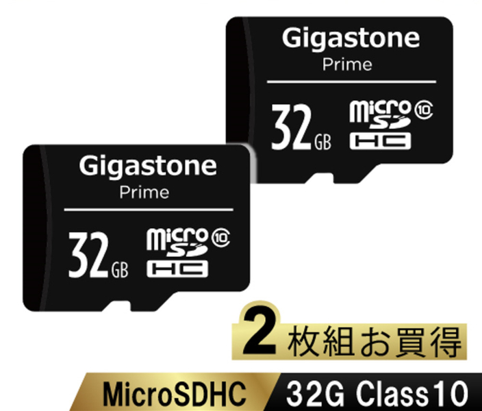 microSDHCカード 32GB 2枚セット SDカードケース付き クラス10 (Class10)スペック マイクロSDカード Full HDビデオ写真対応