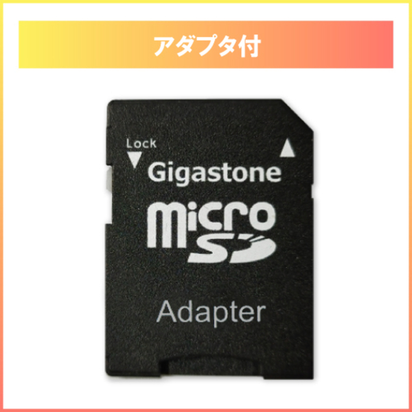 microSDHCカード 8GB 5枚セット SDカードケース付き クラス10 (Class10)スペック マイクロSDカード Full HDビデオ写真対応