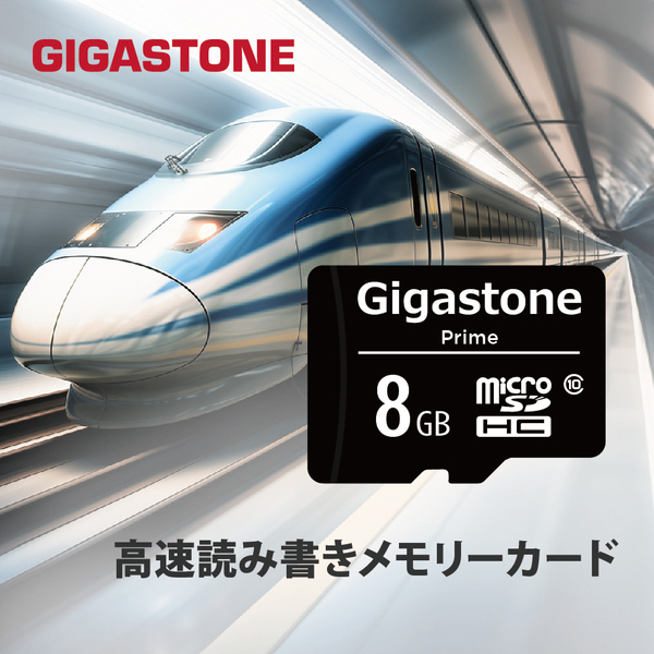 microSDHCカード 8GB 5枚セット SDカードケース付き クラス10 (Class10)スペック マイクロSDカード Full HDビデオ写真対応
