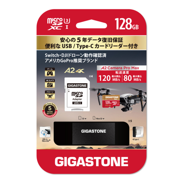 MicroSDXCカード カードリーダー付属 128GB UHS-1 U3 A2 4Kスペック 最大読込み速度120MB/s 4K UHD対応 Switch・DJIドローン・アメリカGoPro動作確認済