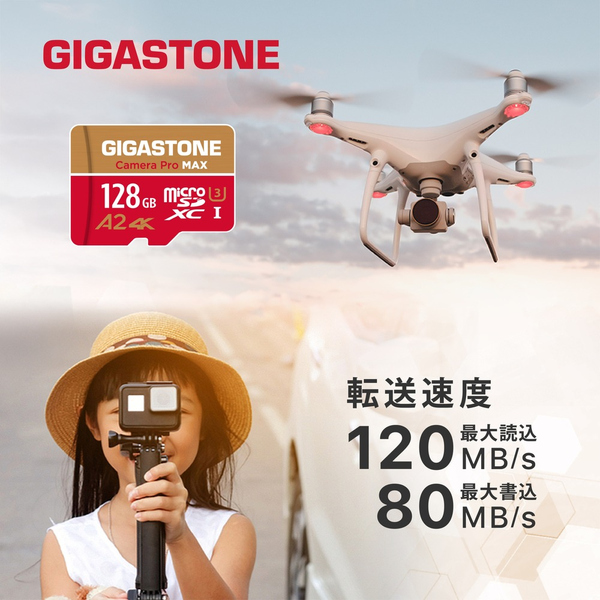 MicroSDXCカード カードリーダー付属 128GB UHS-1 U3 A2 4Kスペック 最大読込み速度120MB/s 4K UHD対応 Switch・DJIドローン・アメリカGoPro動作確認済