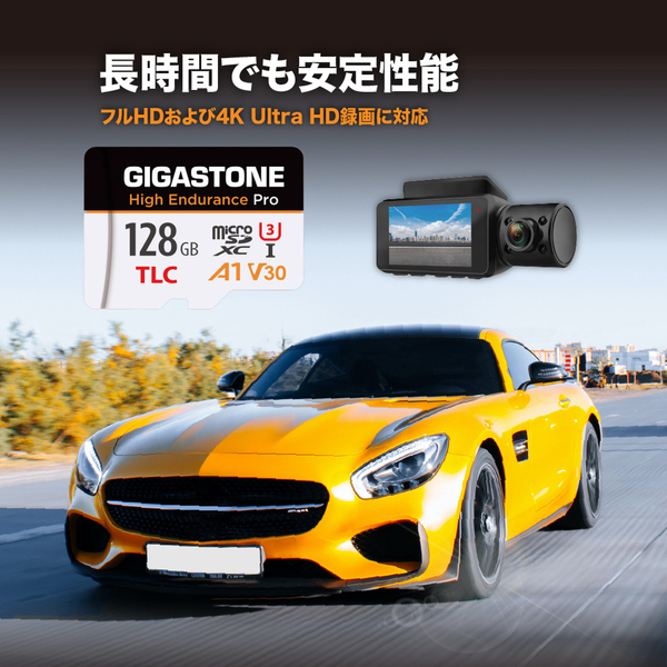 microSDXCカード 128GB 高耐久Pro（TLCチップ採用）UHS-I U3 A1 V30スペック 最大読込100MB/s 最大書込50MB/s 5年保証 ドライブレコーダー・監視カメラ対応