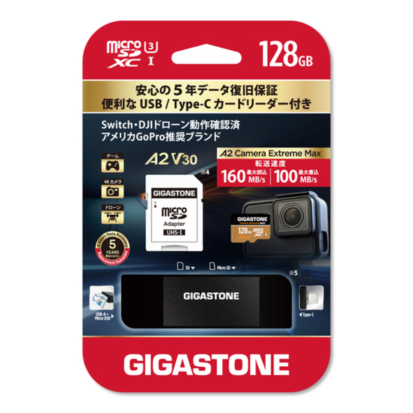 MicroSDXCカード カードリーダー付属 128GB UHS-1 V30 A2スペック 最大読込み速度160MB/s 4K UHD対応 Switch・DJIドローン・アメリカGoPro動作確認済