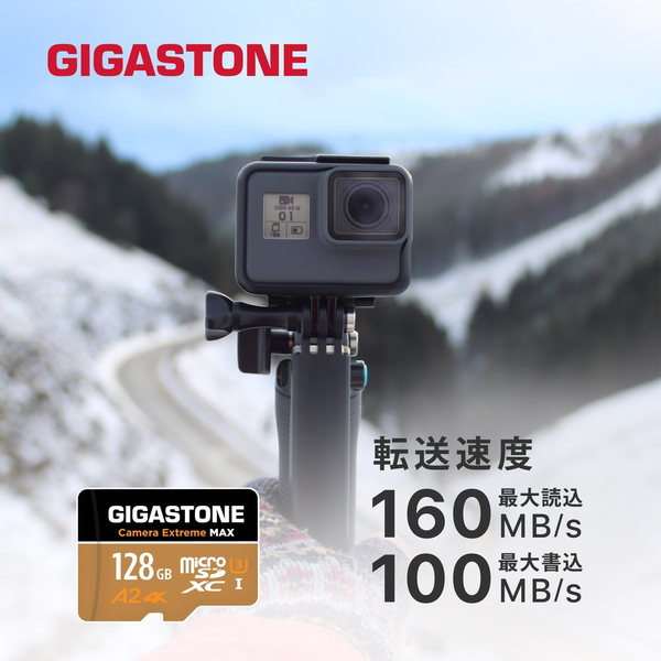 MicroSDXCカード カードリーダー付属 128GB UHS-1 V30 A2スペック 最大読込み速度160MB/s 4K UHD対応 Switch・DJIドローン・アメリカGoPro動作確認済