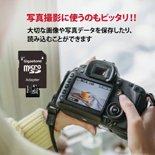 microSDXCカード 128GB SDカードケース付き UHS-I U1 A1 V30スペック 最大読み取り速度95MB/s Full HDビデオ撮影対応