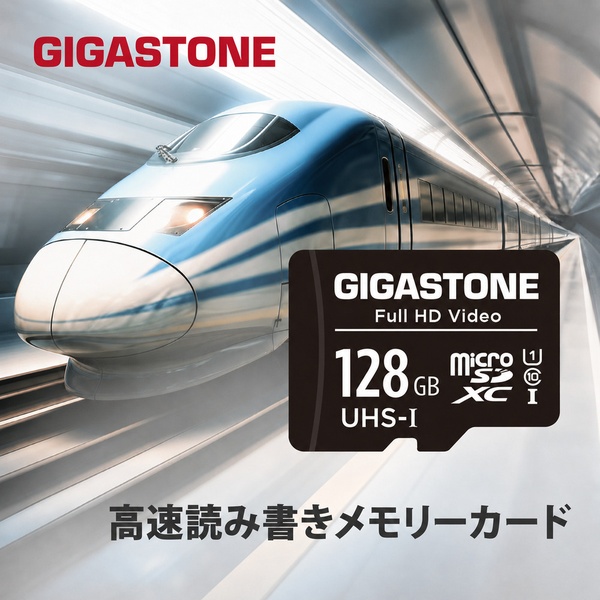 microSDXCカード 128GB SDカード UHS-I U1 Class10 スペック FullHD写真対応
