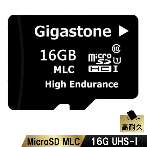 MLC U1クラス ドラレコ用 高品質microSDHCカード 16GB