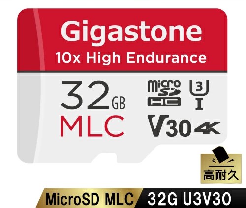 【MLCチップ搭載】ドラレコ/監視カメラなどの長時間使用の端末に最適 microSDHCカード 32GB 【スペックU3 V30】 最大読み取り速度95MB/s