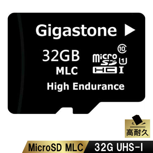 MLC U1クラス ドラレコ用 高品質microSDHCカード 32GB