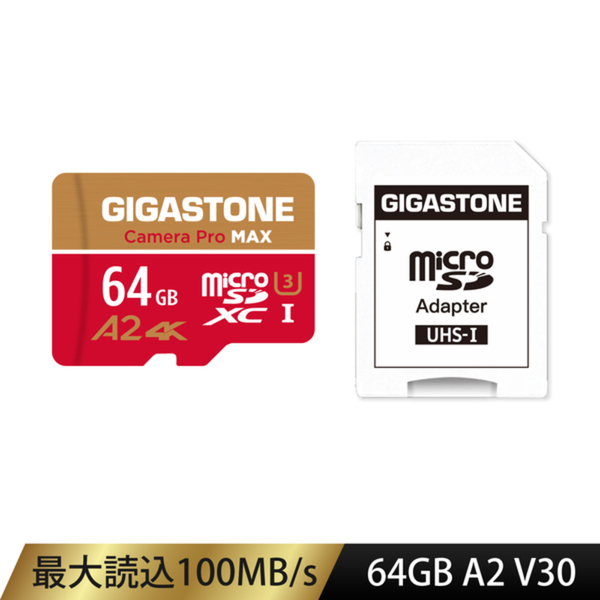 MicroSDXCカード 64GB UHS-1 U3 A2 4Kスペック 最大読込み速度100MB/s 4K UHD対応 Switch・DJIドローン・アメリカGoPro動作確認済