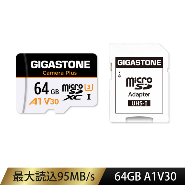 MicroSDXCカード 64GB UHS-1 U3 V30 A1スペック 最大読込み速度95MB/s Full HD対応 Switch・DJIドローン・アメリカGoPro動作確認済