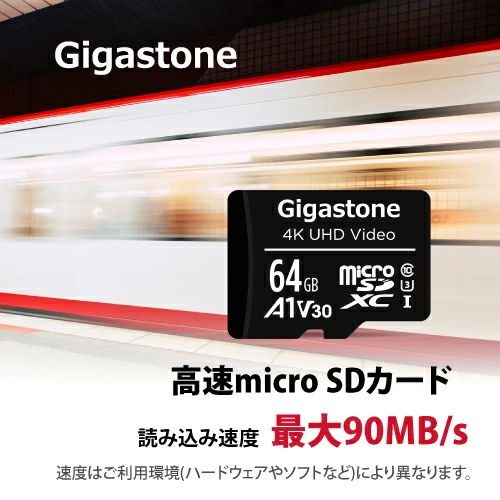 microSDXCカード 64GB SDカードケース付き UHS-I U3 A1 V30スペック 最大読み取り速度90MB/s Full HDビデオ撮影対応
