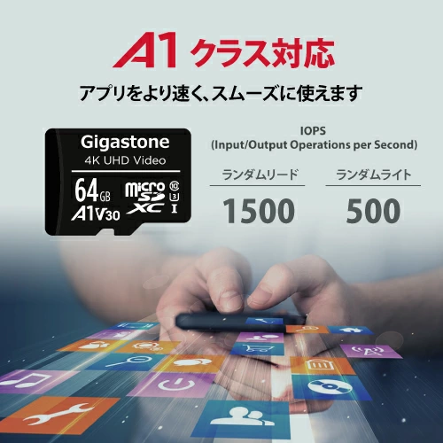 microSDXCカード 64GB SDカードケース付き UHS-I U3 A1 V30スペック 最大読み取り速度90MB/s Full HDビデオ撮影対応