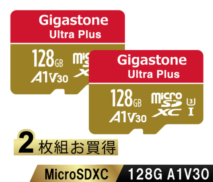 Ultra Plusシリーズ microSDXCカード 128GB 2枚セット Class10 UHS-I U3 V30 A1 最大読込100MB/s