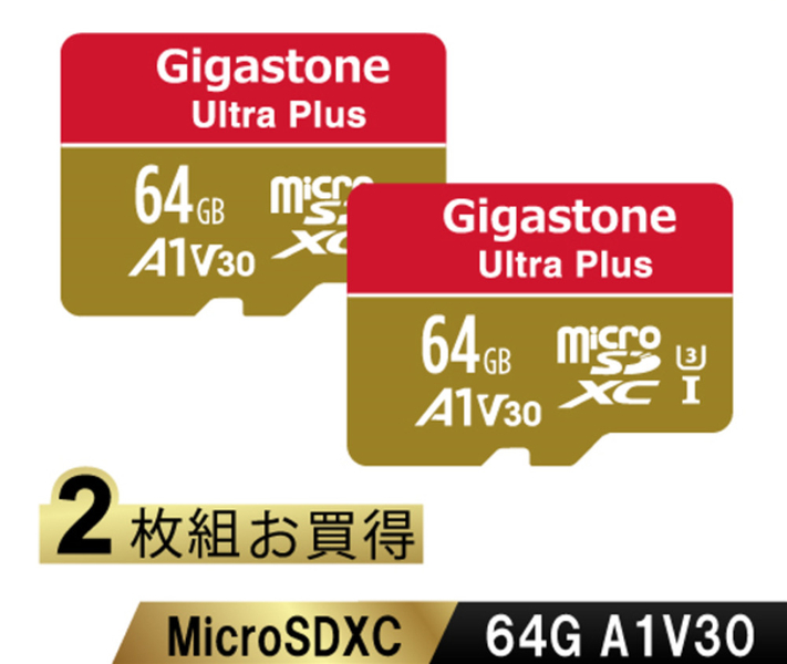 Ultra Plusシリーズ microSDXCカード 64GB 2枚セット Class10 UHS-I U3 V30 A1 最大読込100MB/s