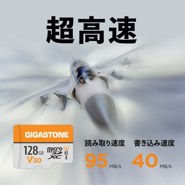 microSDXCカード 128GB 2枚セット SDカードケース付き UHS-I U1 V30 Class10 最大読み取り速度95MB/s ビデオ録画 一眼レフカメラ スマホ データ保存 ドローン