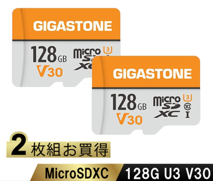 microSDXCカード 128GB SDカードケース付き UHS-I U1 V30 Class10スペック 最大読み取り速度95MB/s ビデオ録画 一眼レフカメラ スマホ データ保存 ドローン