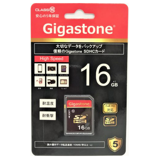 SDHCカード 16GB SDHC規格 Class10 スペック FullHD写真対応