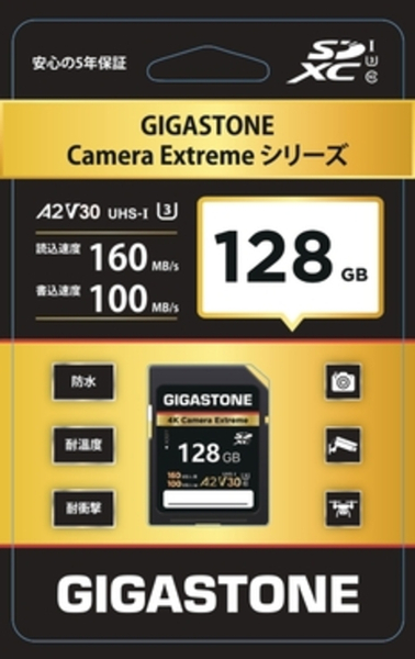 Gigastone SD card 128GB UHS-1U3 V30 A2スペック SDカード 最大読み取り速度160MB/s 4Kビデオ撮影対応 Cemera  Extreme ギガストーン