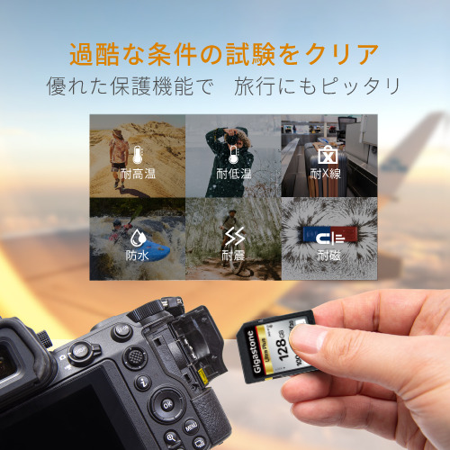 SDXCカード 128GB Class10 UHS-I U1 A1 V30スペック 最大読み取り速度100MB/s 4K & Full HDカメラ パソコン 写真 動画データ保存