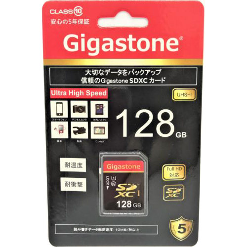 SDカード 128GB SDXC規格 Class10 スペック FullHD写真対応