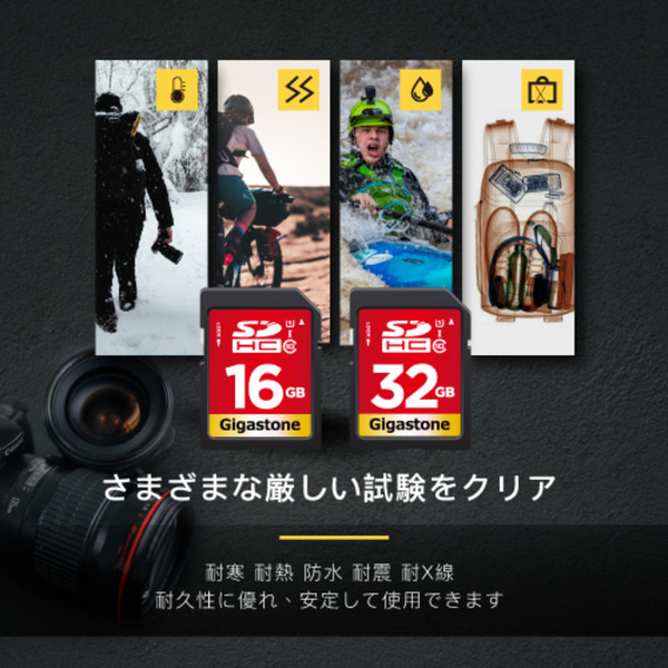 SDHCカード 32GB Class10 UHS-I U1スペック 最大読み取り速度85MB/s 4K HDカメラ パソコン 写真 動画データ保存