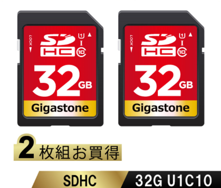 SDHCカード 32GB 2枚セット Class10 UHS-I U1 最大読み取り速度85MB/s 4K Ultra HD 撮影 一眼レフカメラ デジタルカメラ 4Kビデオカメラ アクションカメラ