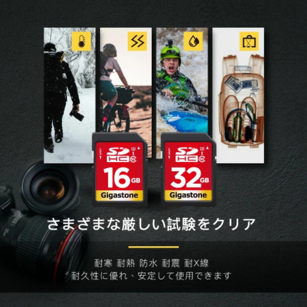 SDHCカード 32GB Class10 UHS-I U1 最大読み取り速度85MB/s 4K Ultra HD 撮影 一眼レフカメラ デジタルカメラ 4Kビデオカメラ アクションカメラ