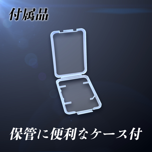 SDXCカード 64GB 2枚セット Class10 UHS-I U1 最大読み取り速度85MB/s 4K Ultra HD 撮影 一眼レフカメラ デジタルカメラ 4Kビデオカメラ アクションカメラ