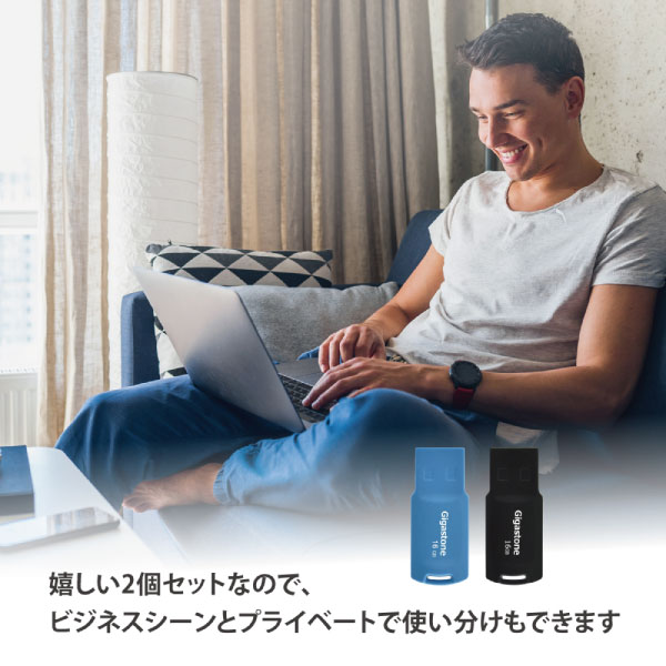 USB2.0メモリ 16GB メモリースティック キャップレス カラフル データバックアップ 高性能 高品質NAND 高い互換性 ブルー