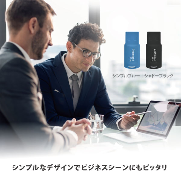 USB2.0メモリ 32GB メモリースティック キャップレス カラフル データバックアップ 高性能 高品質NAND 高い互換性 ブルー